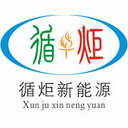 循炬新能源應用有限公司
