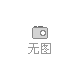 云南興恒物流有限公司