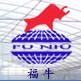 昆明福牛溫室園藝有限公司