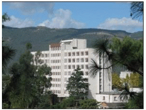 云南省林业科学院