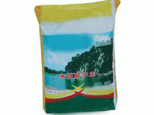 云南省昆明市永華涂料廠