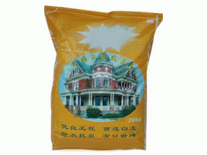昭通恒豐工貿有限責任公司