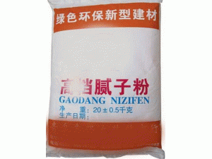 昆明寶邦膩廠