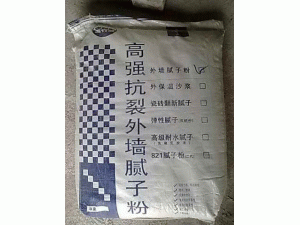 昆明紅嘴鷗裝飾材料有限公司