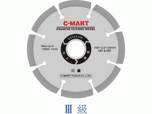 玉溪市云興樹脂磨具廠