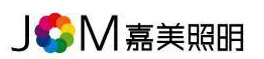 廣東南海嘉美時代照明有限公司